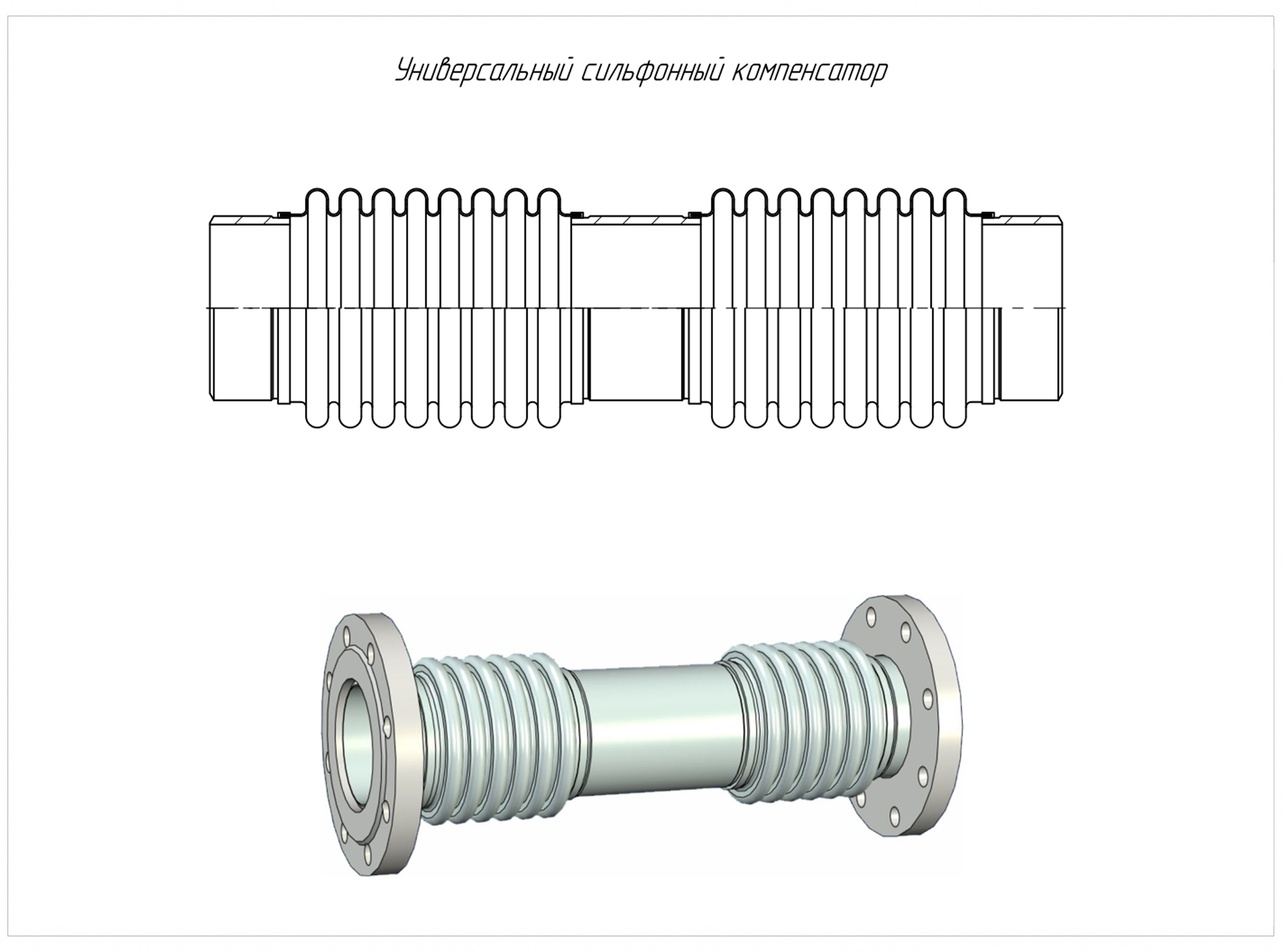 эскиз.jpg эскиз.jpg